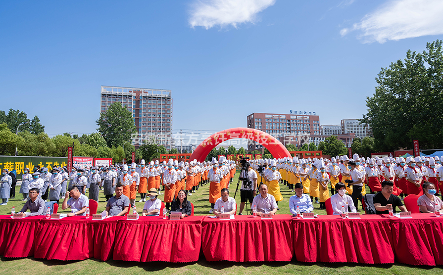 强基铸魂 我校开展课程思政说课比赛圆满举行