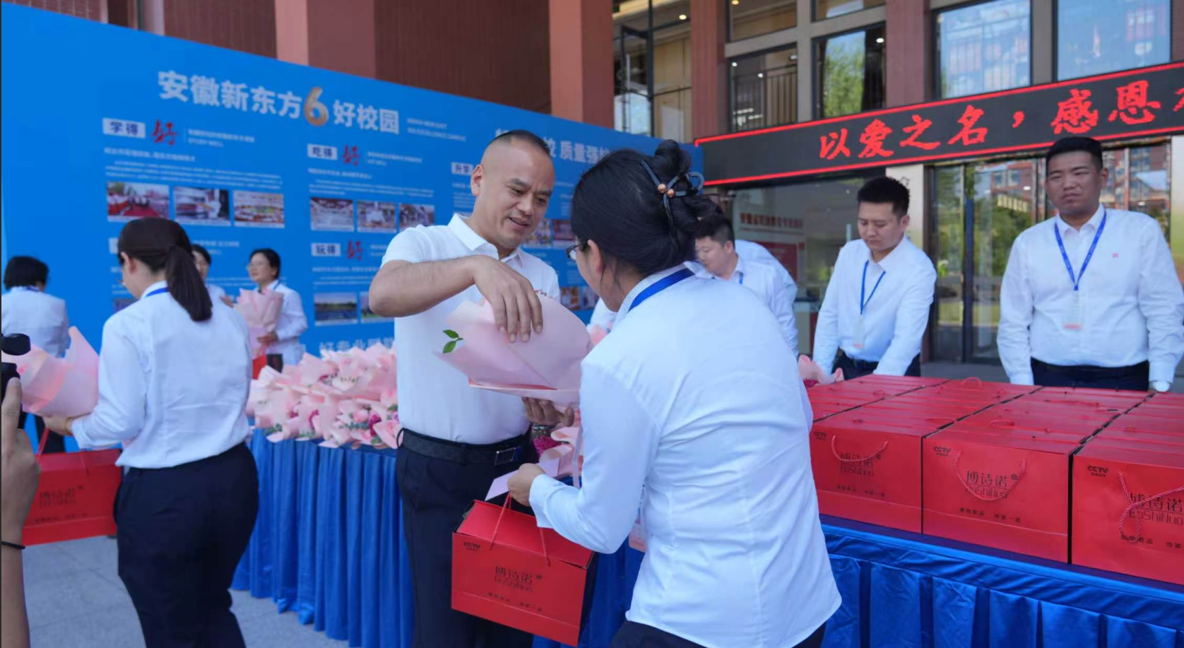 感恩母爱 情暖校园｜我校开展母亲节慰问活动