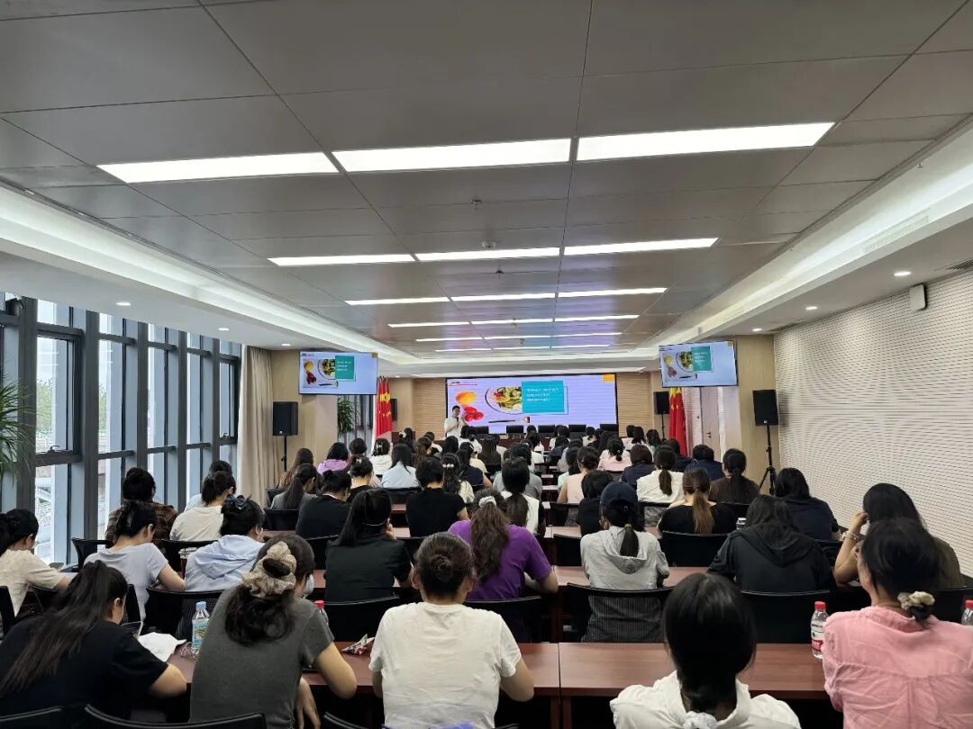 关爱 “她” 健康｜我校组织女职工参加健康养生专题讲座