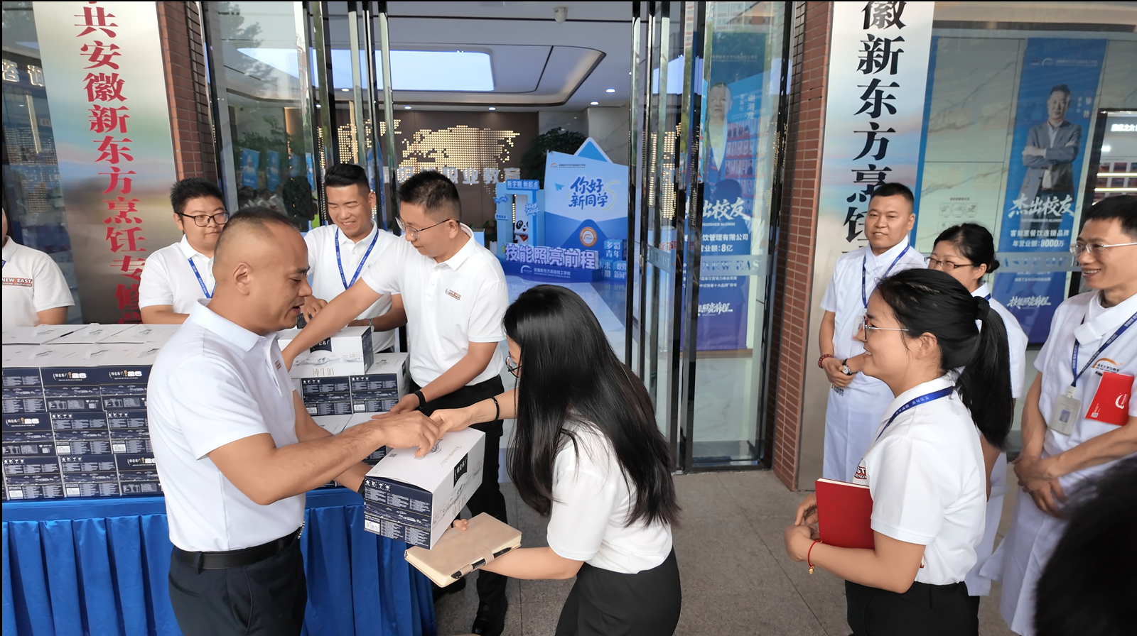 暖心慰问送关怀 浓浓温情暖人心｜我院开展教职工慰问活动