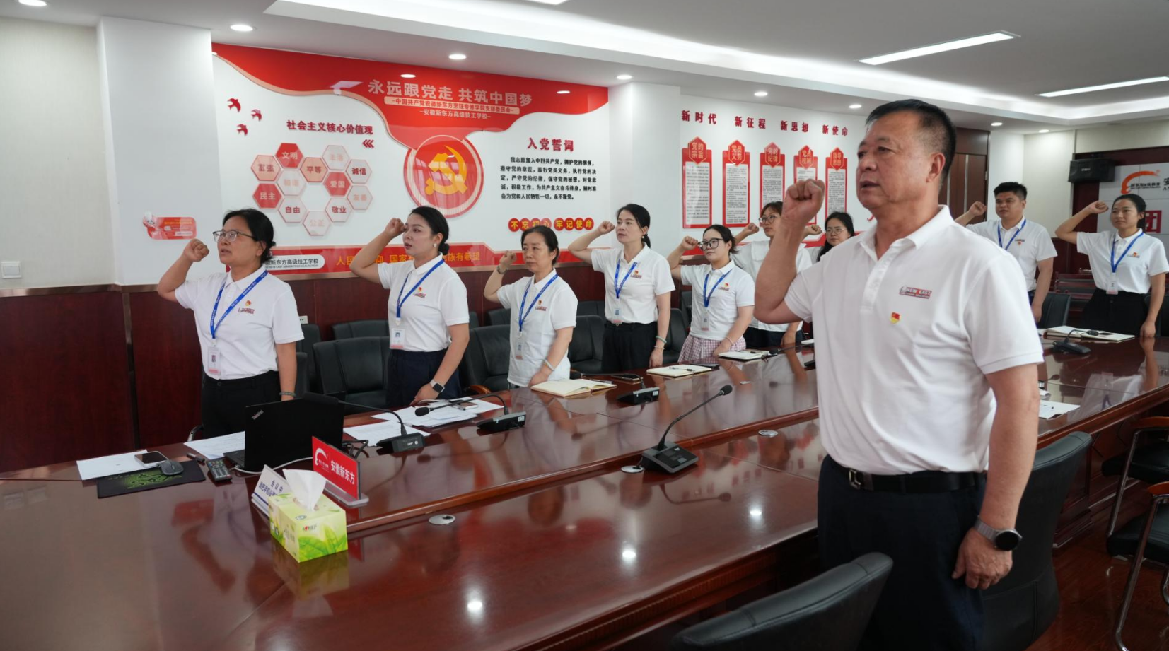 习近平党建思想为深入推进新时代党的建设新的伟大工程指明方向