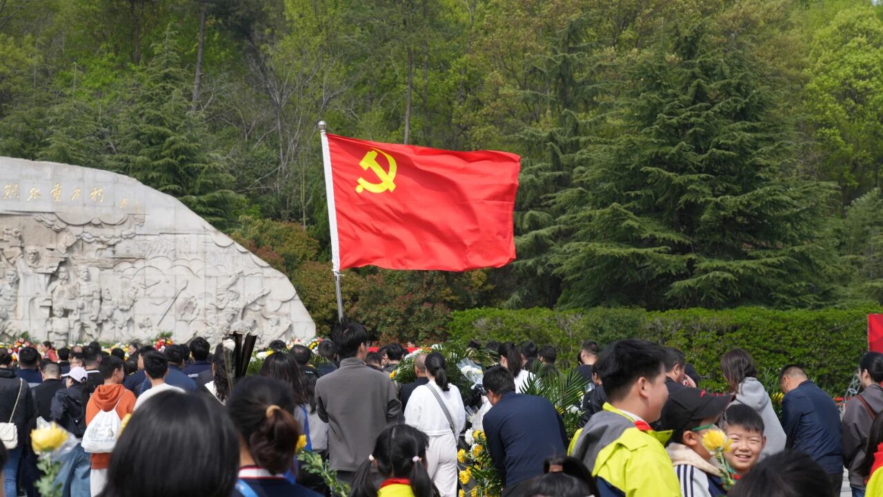 缅怀革命英烈 赓续红色血脉——安徽新东方党支部组织清明祭扫活动
