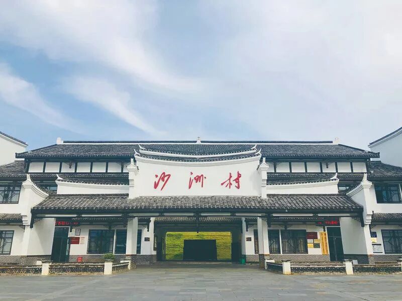 党建故事 | “半条被子”与“半截皮带”，映照初心与使命