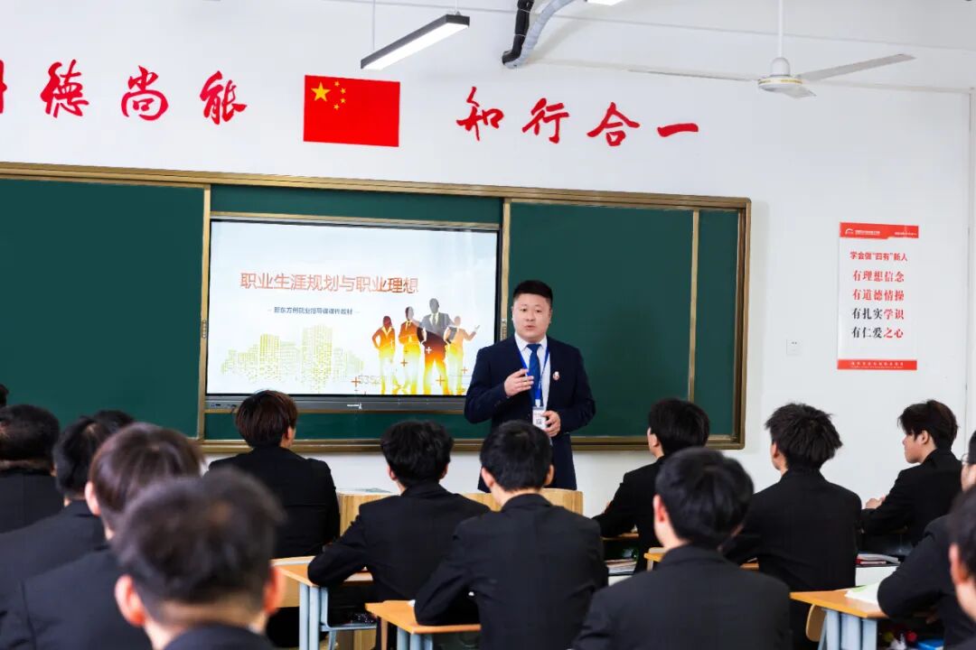 强基铸魂 我校开展课程思政说课比赛圆满举行